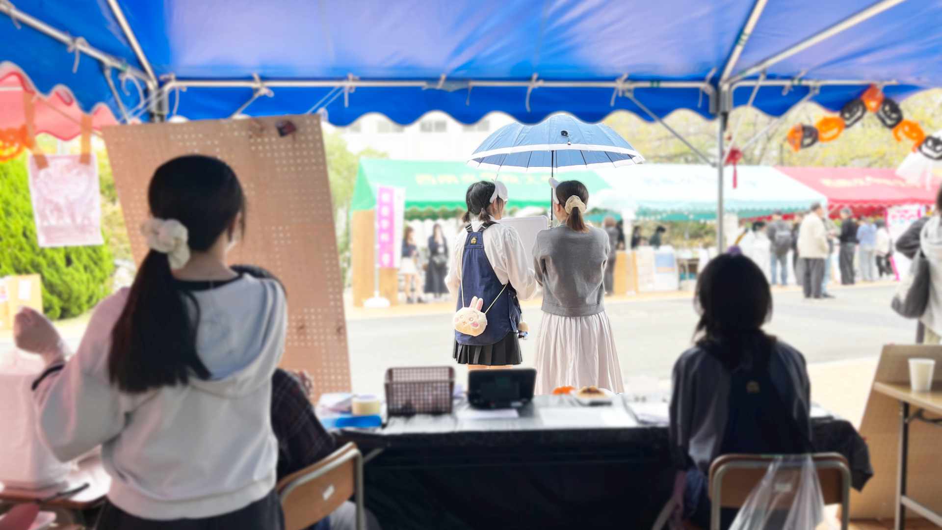 学祭2025